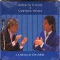 Roberto Carlos e Caetano Veloso