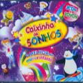 Caixinha de Sonhos, Música Infantil - 3 CDs + 2 DVDs