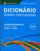 Dicionário Académico de Verbos Portugueses