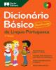 Dicionário Básico Ilustrado da Língua Portuguesa (Acordo Ortográfico)